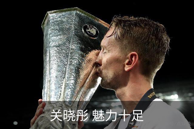 关晓彤 魅力十足